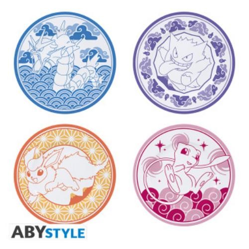 Pokemon set 4 plates - set,