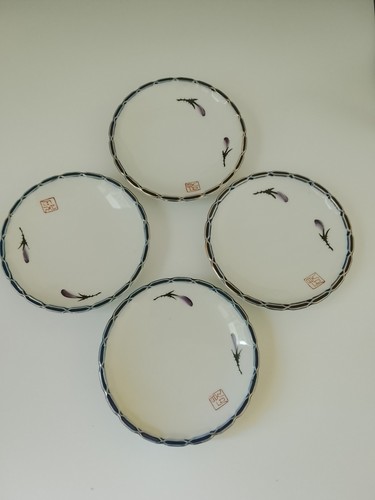 4er set vintage japanische - set,